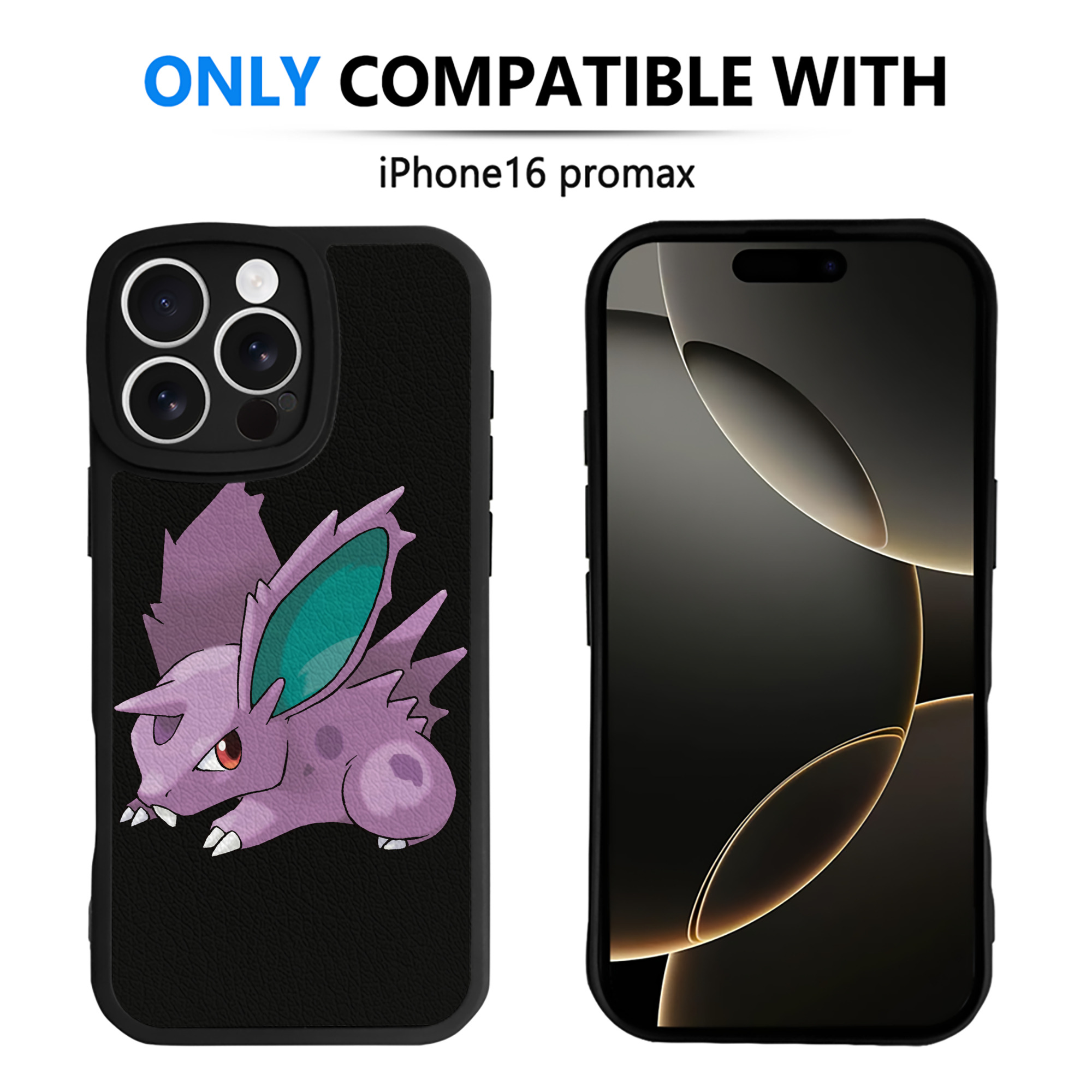 （画像用） ポケットモンスター Pokémon 【iPhone 16シリーズ対応】シリコンスマホケース（レザー調） 材質：シリコン